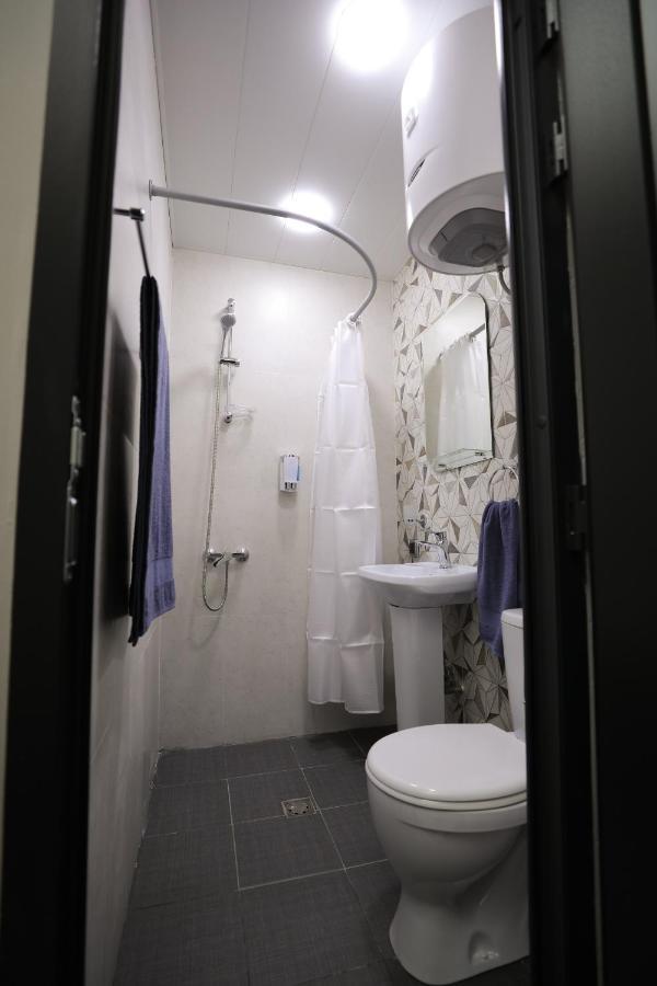 Am Hotel Jereván Kültér fotó